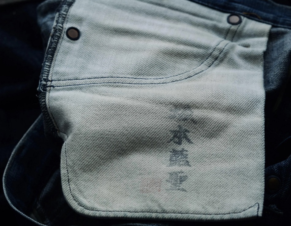 Big Johns virtually indestructible 15.5 oz. pocket bags after 300 wears